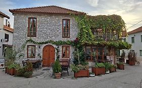 Ras Trebinje Stari Grad